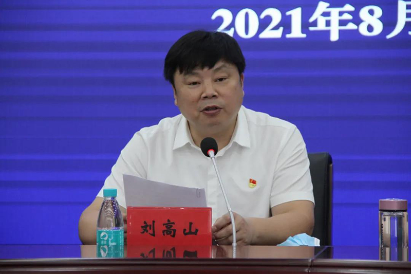 响水县红十字会开展博爱助学活动 响水县红十字会开展博爱助学活动